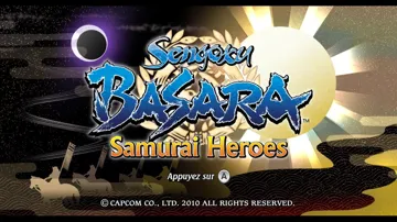 Sengoku Basara- Samurai Heroes screen shot title